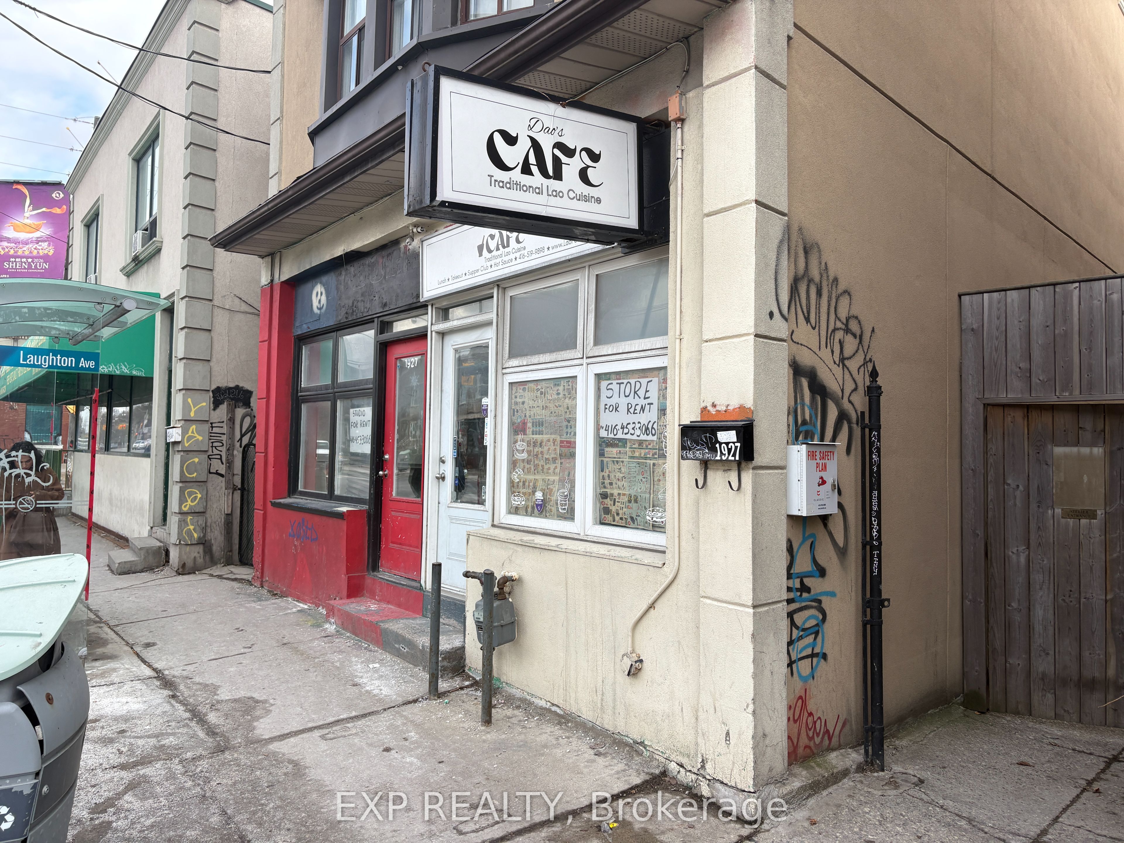 Commercial Lease in Toronto W03 2