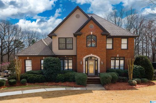 1517 Highland Lakes Trl, BIRMINGHAM, AL, 35242-2423 | Card Image