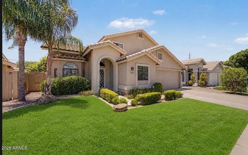 1843 E Marquette Dr, Gilbert, AZ, 85234-4915 | Card Image
