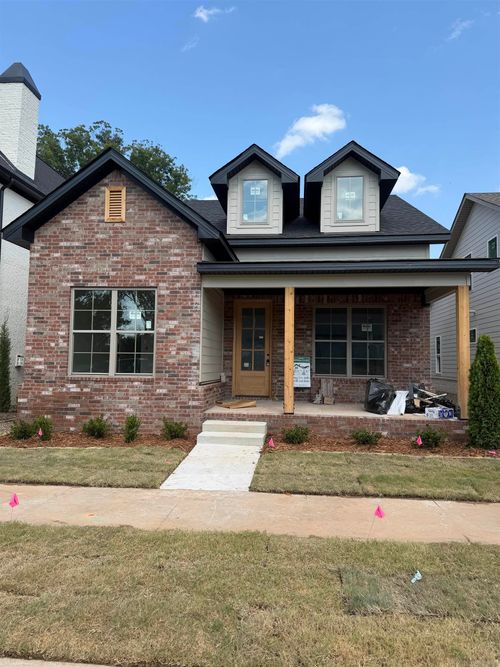 424 Gardens Ln, North Little Rock, AR, 72114-5076 | Card Image