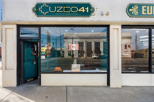 379 Sunrise Hwy, Lynbrook, NY, 11563-3016 | Card Image