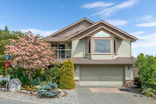5880 Quarry Cres, Nanaimo, BC, V9T6H9 | Card Image