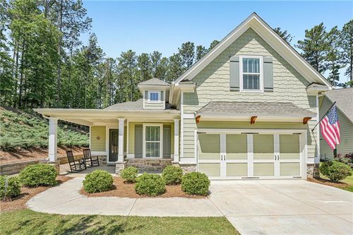 80 Alderberry Ct, Dallas, GA, 30132-6331 | Card Image