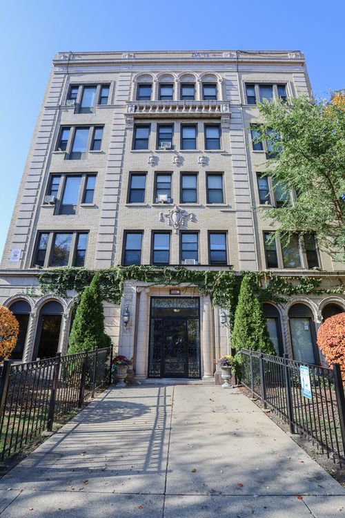 210-5326 S Cornell Ave, Chicago, IL, 60615-7101 | Card Image