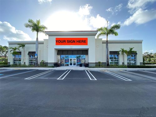 410 S State Road 7, ROYAL PALM BEACH, FL, 33414 | Card Image