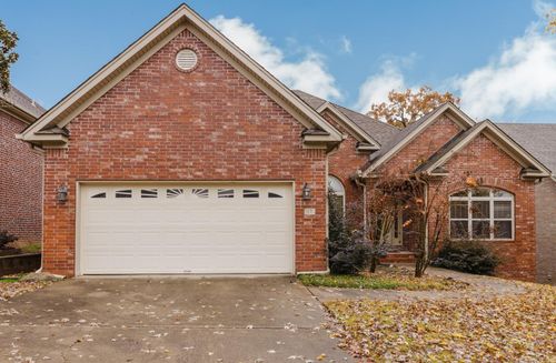 17 Glasgow Ct, Little Rock, AR, 72211-2169 | Card Image