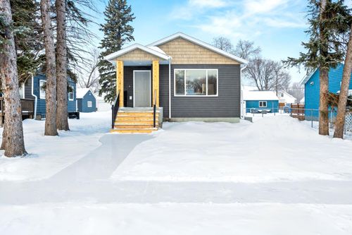 1613 5th Avenue S, Fargo, ND, 58103 | Card Image