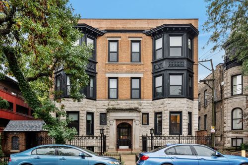 1w-813 Oakdale Ave, Chicago, IL, 60657-5169 | Card Image