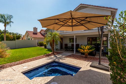 7056 W Morrow Dr, Glendale, AZ, 85308-5794 | Card Image