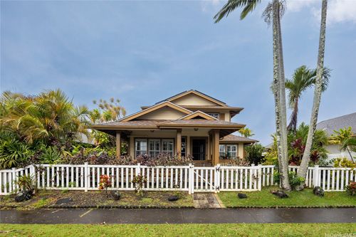95-1003 Puulu St, Mililani, HI, 96789-4288 | Card Image
