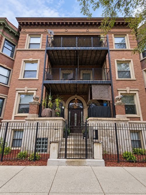 gs-5244 King Dr, Chicago, IL, 60615-3530 | Card Image