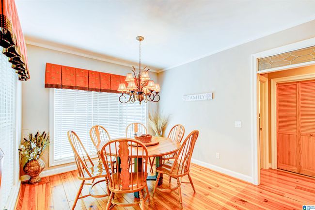 358 Muffit Dr, House other with 5 bedrooms, 4 bathrooms and null parking in Wedowee AL | Image 12
