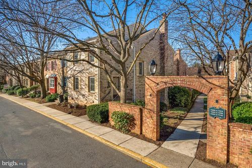 56-7572 Westlake Ter, BETHESDA, MD, 20817-6541 | Card Image