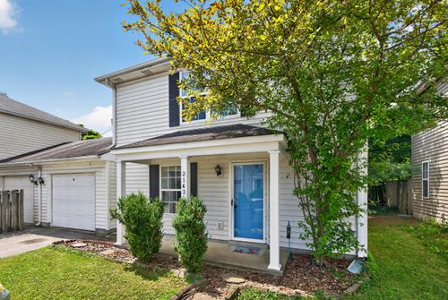 2143 Fortune Hill Lane, Lexington, KY, 40509 | Card Image