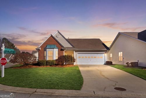 301 Singing Brook Ln, McDonough, GA, 30253-2177 | Card Image