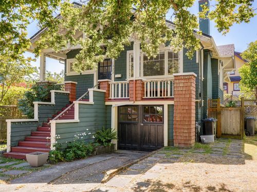 1323 Clover Ave, Victoria, BC, V8S1A7 | Card Image