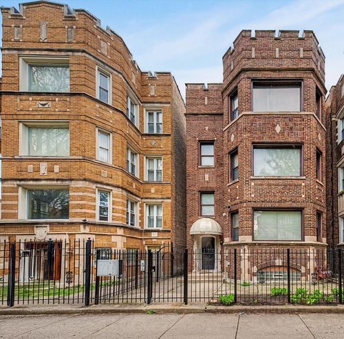 7641 S Phillips Avenue, Chicago, IL, 60649 | Card Image