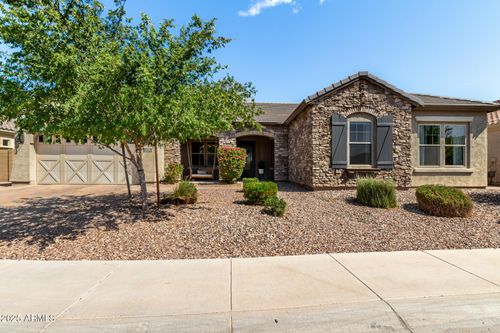 3970 E Iris Dr, Chandler, AZ, 85286-0051 | Card Image