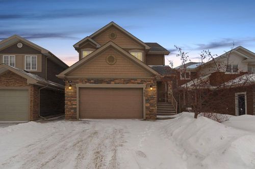 165 Gravelstone Rd, Fort Mcmurray, AB, T9K0W9 | Card Image