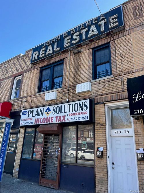 21878 Hempstead Avenue, New York, NY, 11429 | Card Image