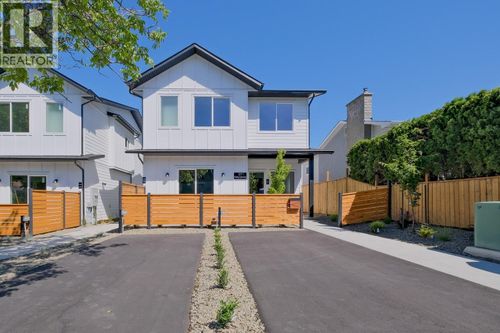 102-179 Kirkpatrick Avenue, Penticton, BC, V2A3P4 | Card Image