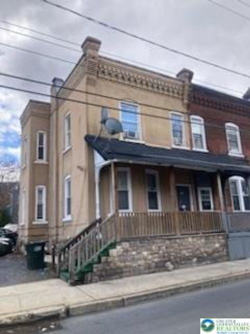 527 Broadway, Bethlehem City, PA, 18015 | Card Image