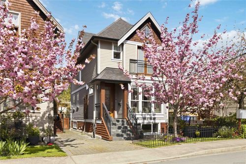 4-508 Pendray St, Victoria, BC, V8V0A9 | Card Image
