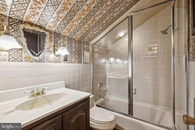6600 Boxford Way, House other with 5 bedrooms, 4 bathrooms and null parking in BETHESDA MD | Image 15