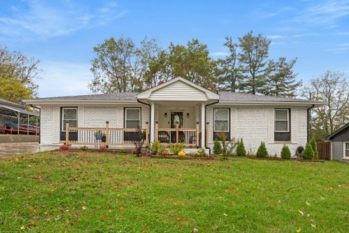 205 Echo Dr, Paris, KY, 40361-1005 | Card Image