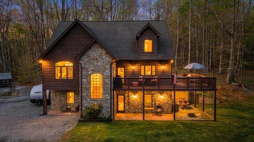 485 Promise Ln, Rocky Mount, VA, 24151-6367 | Card Image