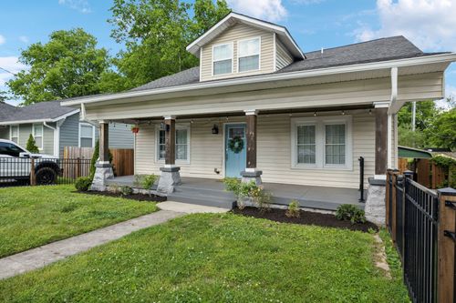 1225 Joseph Ave, Nashville, TN, 37207-5424 | Card Image