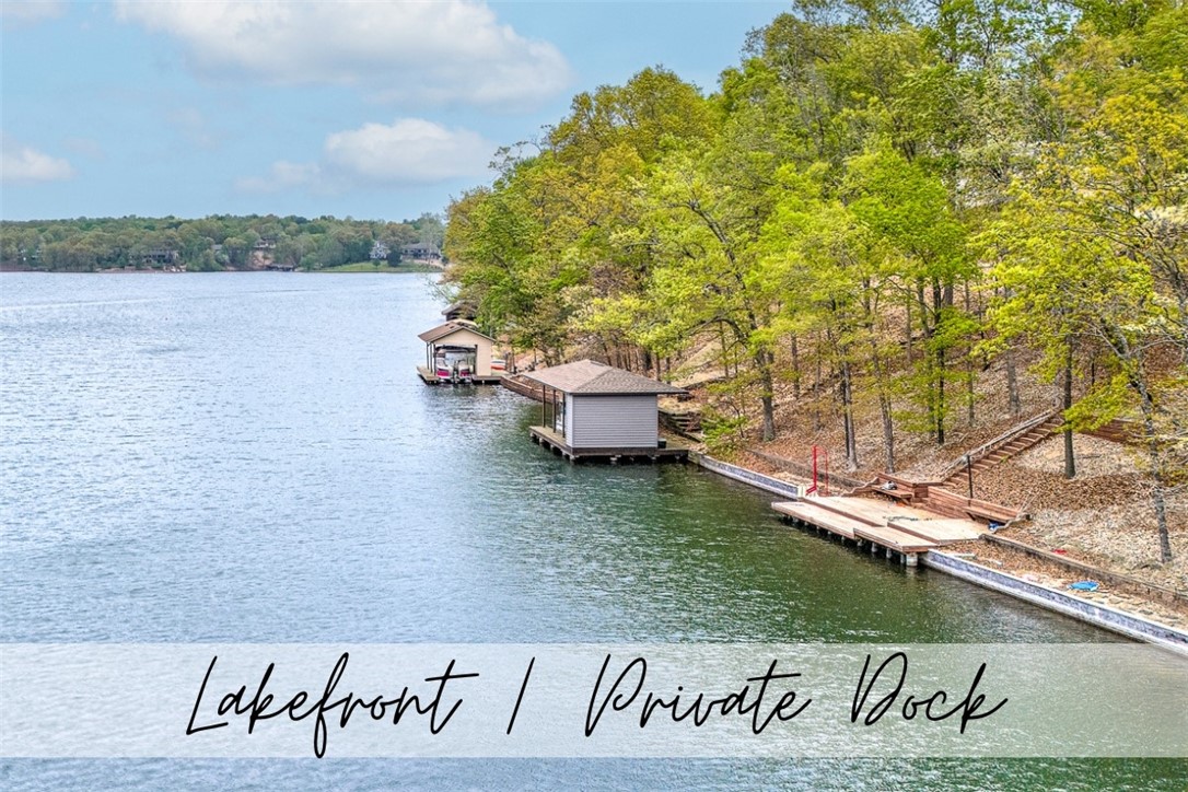 Kintyre Dr, Bella Vista, AR 72715 #1