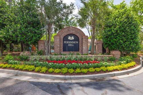 126 Brockman Way, Goose Creek, SC, 29445-6668 | Card Image