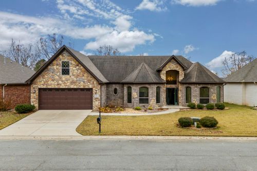 409 Cobblestone Dr, Cabot, AR, 72023-9458 | Card Image