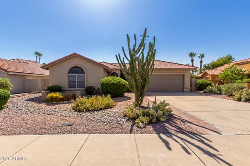 8495 S Maple Ave, Tempe, AZ, 85284-2243 | Card Image