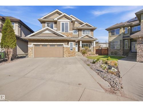 2256 Cameron Ravine Crt Nw, Edmonton, AB, T6M0L9 | Card Image