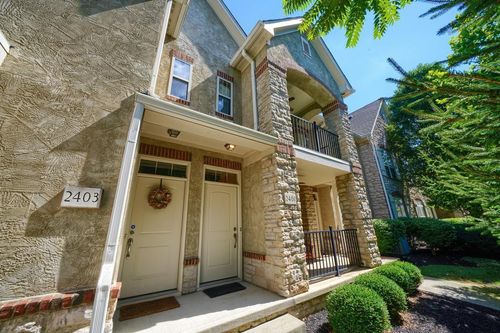2401 Keep Pl, Columbus, OH, 43204-4990 | Card Image
