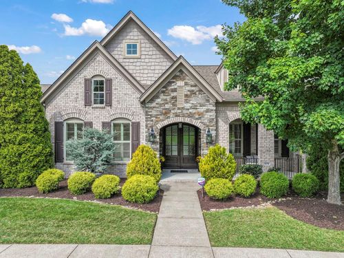 1694 Noah Ln, Gallatin, TN, 37066-7580 | Card Image