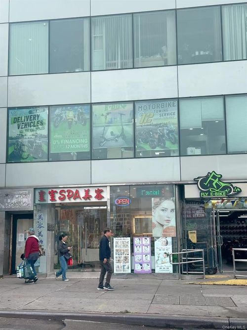 ste-202a-136 39th Ave, Flushing, NY, 11354-5563 | Card Image
