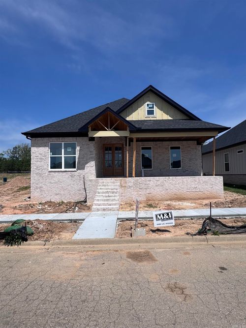 225 B St, Bryant, AR, 72022-8395 | Card Image