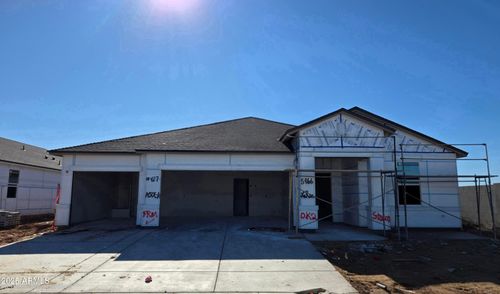 5699 E Rosina Dell Pl, San Tan Valley, AZ, 85140-0594 | Card Image