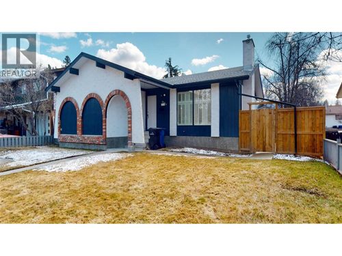 2509 3rd Street S, Cranbrook, BC, V1C4W4 | Card Image