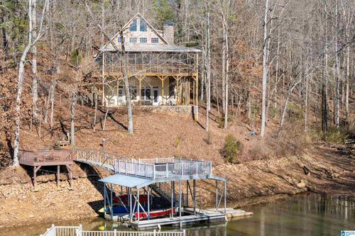 355 Muffit Dr, Wedowee, AL, 36278-4397 | Card Image