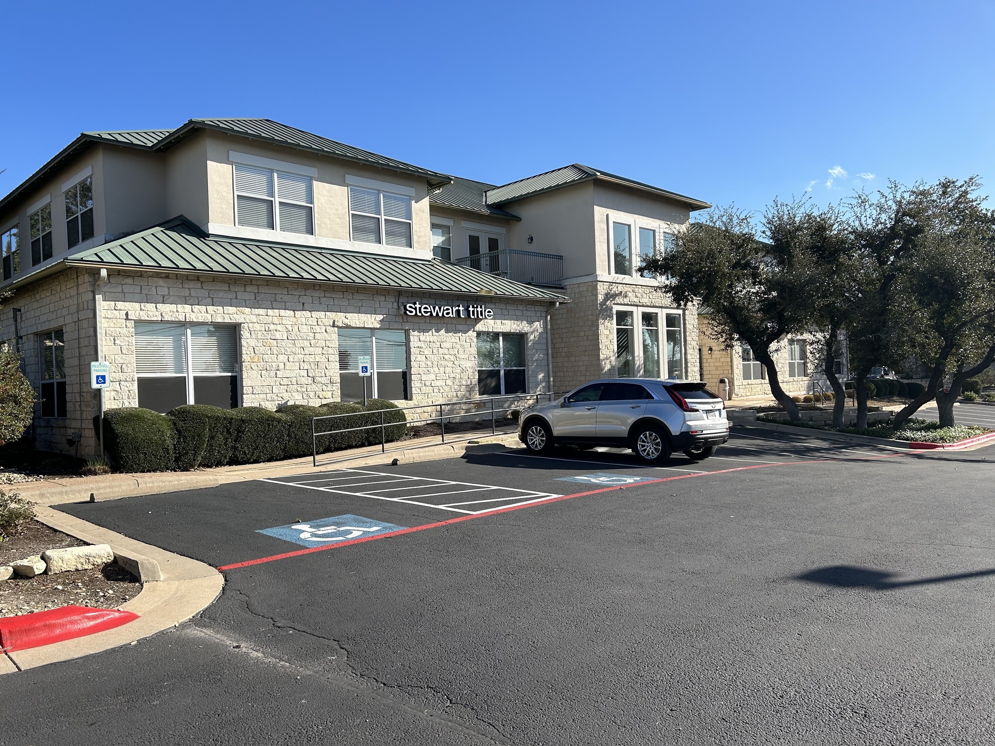 1213 Ranch Road 620 S, Austin, TX 78734