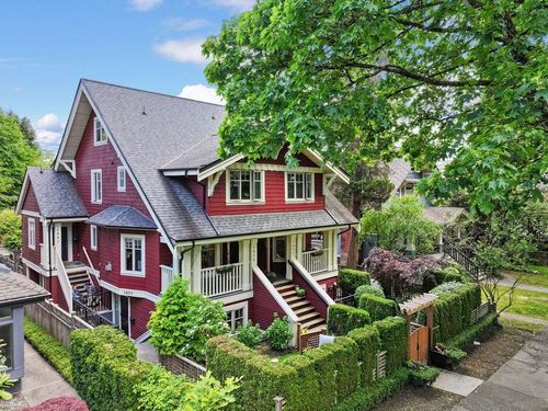 1875 W 13 Avenue, Vancouver, BC, V6J2H4 | Card Image