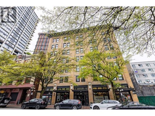 205-233 Abbott St, Vancouver, BC, V6B2K7 | Card Image