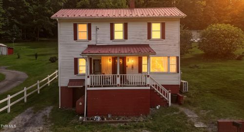 241 Page Town Rd, Saltville, VA, 24370-3342 | Card Image