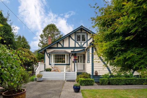 1036 Deal St, Oak Bay, BC, V8S5G5 | Card Image
