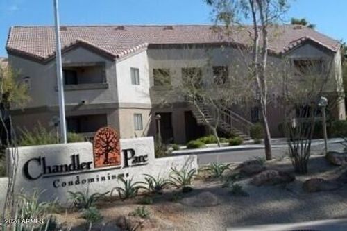 282-1287 N Alma School Rd, Chandler, AZ, 85224-5933 | Card Image