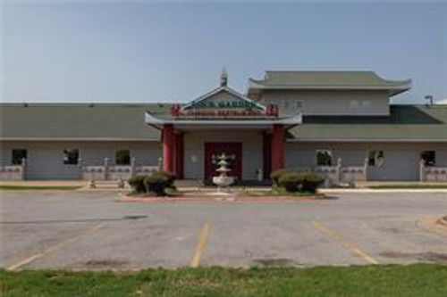 2101 Se Walton Blvd, Bentonville, AR, 72712-4188 | Card Image